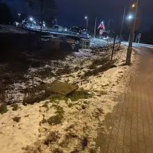 Zobacz zdjęcie: Sytuacja przy ulicy Widok