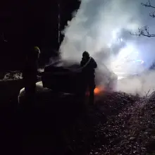 Zobacz zdjęcie: Pożar BMW