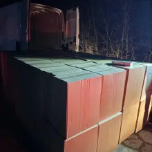 Zobacz zdjęcie: Nielegalny towar przechwycony