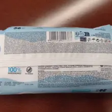 Zobacz zdjęcie: Chusteczki z komunikatu GIS-u