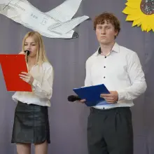 View photo: End of the School Year at ZSOiZ in Bolesławiec