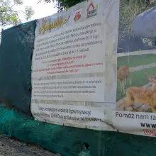 Переглянути фотографію: Місце після колишньої Łajby у Bolesławiec