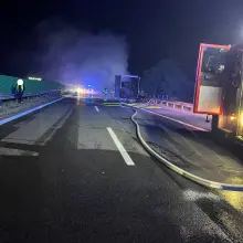 Переглянути фотографію: Пожежа на A4