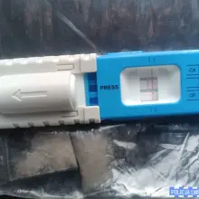 View photo: Vehicle and drug test